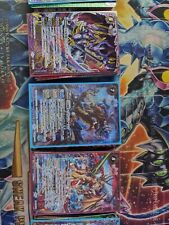 Lotto carte battle usato  San Pietro di Morubio
