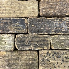 Reclaimed parallel punch for sale  SHEFFIELD