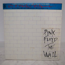 PINK FLOYD / THE WALL JAPAN ISSUE LP W/OBI, INNER*2, INSERT comprar usado  Enviando para Brazil