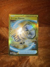 Carte pokémon attrape d'occasion  Vénissieux