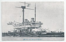 Usado, HMS THUNDERER Devastation class Ironclad Battleship/Torret Ship PC caseiro comprar usado  Enviando para Brazil