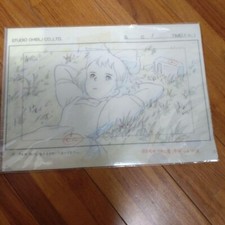 Kiki delivery service d'occasion  Expédié en Belgium
