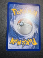 Pokémon mackogneur tempête d'occasion  Morangis