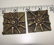 African bronze brass for sale  New York