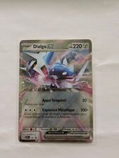 Carte pokemon dialga d'occasion  L'Hôpital