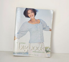 jcpenney catalog for sale jcpenney catalog for sale Suncook