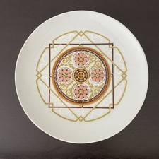 Empress china saturn for sale  San Luis Obispo