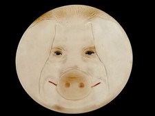 Rarely majolica pig d'occasion  Vierzon