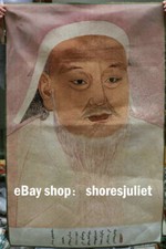 Tibet silk satin d'occasion  Expédié en Belgium