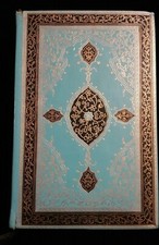 Livre milles nuit d'occasion  Paris V