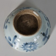 Antike chinesische fußschale gebraucht kaufen  Mainz