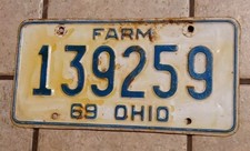 1969 ohio state for sale  Toledo