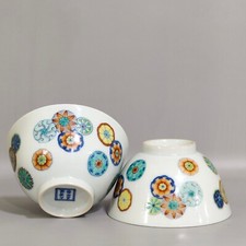 Pair fine collectable d'occasion  Expédié en Belgium