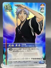 Isane Kotetsu BLEACH Soul Card Battle SR Foil Japanese Bandai Jump S-255, usado comprar usado  Enviando para Brazil