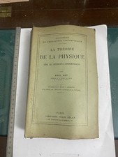 Livre ancien théorie d'occasion  Bourg-Saint-Andéol