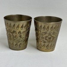 Vintage engraved brass for sale  San Francisco
