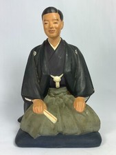 Vintage hakata dolls for sale  San Lorenzo