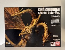 Bandai .h.monsterarts king for sale  Fairport