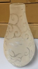 glasvase oval gebraucht kaufen glasvase oval gebraucht kaufen Ilvesheim