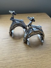 188grams lightweight brake for sale  Logan