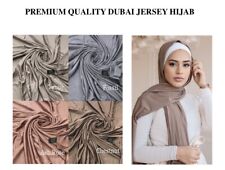 Emirati premium jersey for sale  SURBITON