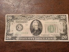 bill pay bill for sale bill pay bill for sale Mc Kees Rocks