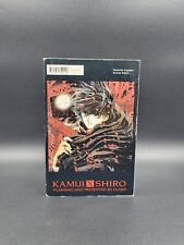 Manga clamp band gebraucht kaufen  Gelsenkirchen
