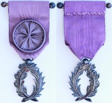 Decoration palmes academiques d'occasion  Paris I