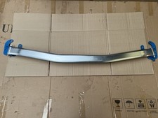Aluminium front upper for sale  BIRMINGHAM