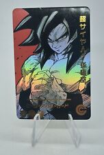 Goku ssj4 dragon d'occasion  Melun