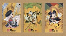 Disney japan phone d'occasion  Brunoy