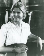 Candice bergen bite d'occasion  Paris XIV