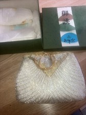 Japenese brand luxury for sale  WALLINGFORD