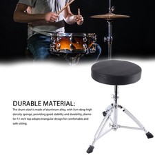 Tabouret tambour pliable d'occasion  Expédié en France