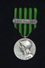 Medaille commemorative 1870 d'occasion  Mirecourt