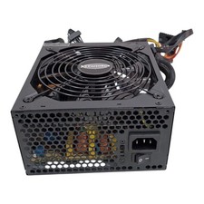 Silentmaxx ecosilent 650w gebraucht kaufen  Fürth