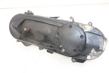 Carter variateur peugeot d'occasion Carter variateur peugeot d'occasion  Saint-Quentin