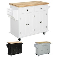 Homcom carrello cucina usato  Assago