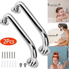 2pcs 13inch bath for sale  Perris