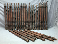 Antique vtg wood for sale  Oneonta