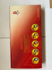 2008 beijing olympicmascots for sale  BURY