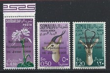 1965 somalia no. usato  Milano