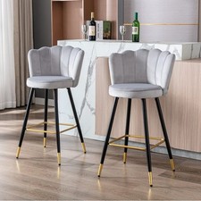 Velvet bar stools for sale  BIRMINGHAM