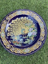 Assiette marocaine taous d'occasion  Narbonne