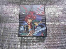 Msx2 emenald dragon d'occasion  Expédié en Belgium