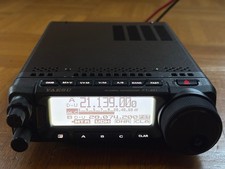 Yaesu 891 hf gebraucht kaufen  Münsing