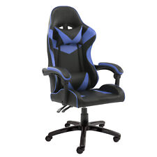 Ware svita gaming gebraucht kaufen  Köln
