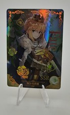 Carte artoria pendragon d'occasion  Soissons