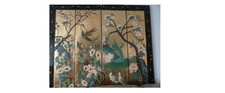 Vintage 1950 oriental for sale  Southfield