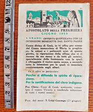 Antico santino apostolato usato  Italia